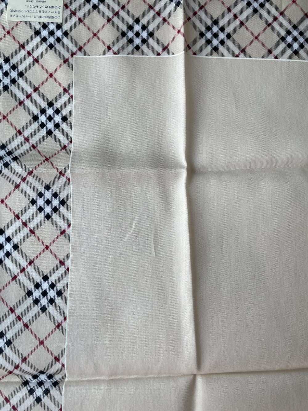 Vintage Burberry Scarf Nova Check Border Knight Logo Cotton 19.5” - Picture 6 of 8